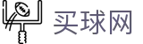 买球网官方网站首页 | 权威赛事报道·官方直播及联赛排名数据