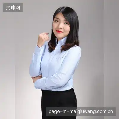 平薇