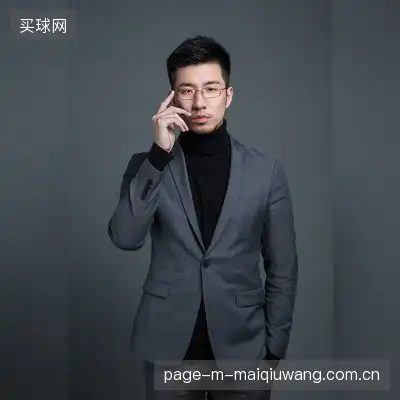 唐武蕾