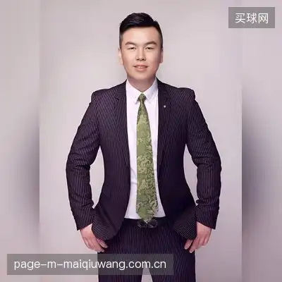 周德清